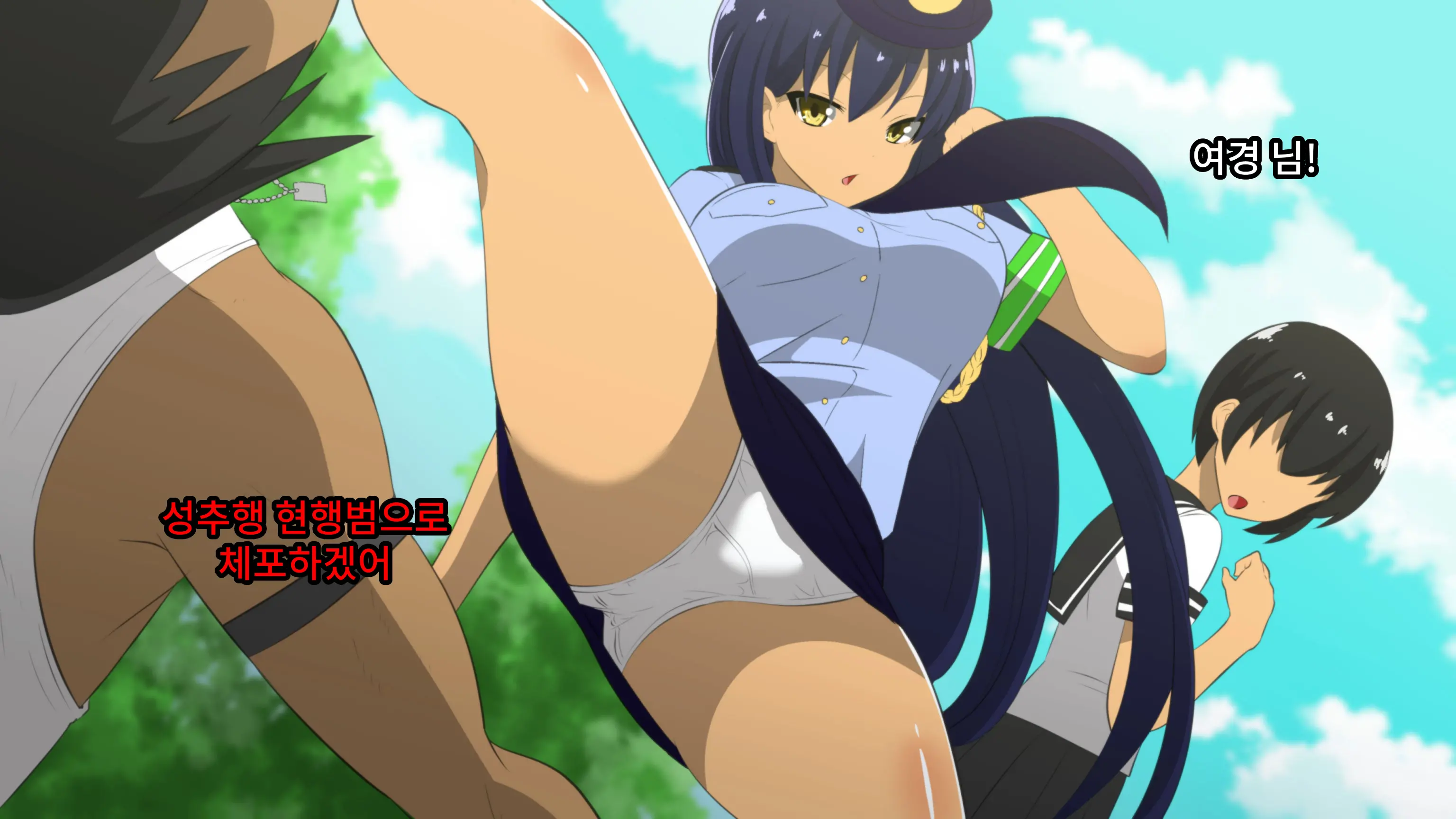 Fuuki Iinchou Ga Gal No Dorei Ni Naru Hanashi